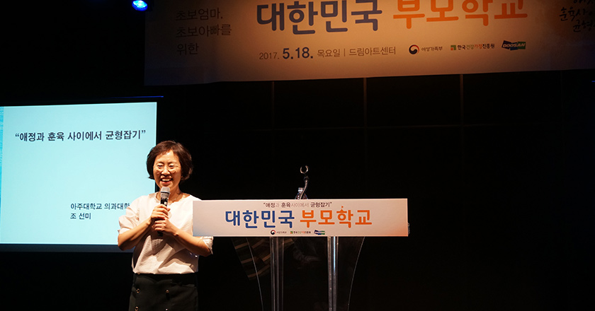 갤러리