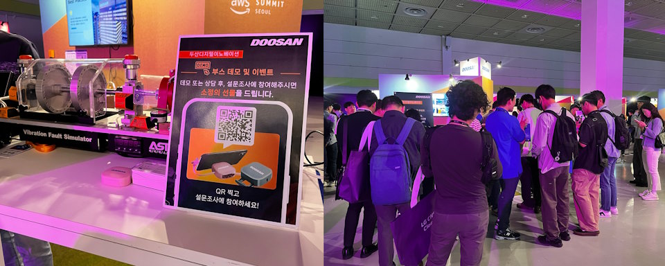AWS Summit Seoul 2024 picture 5