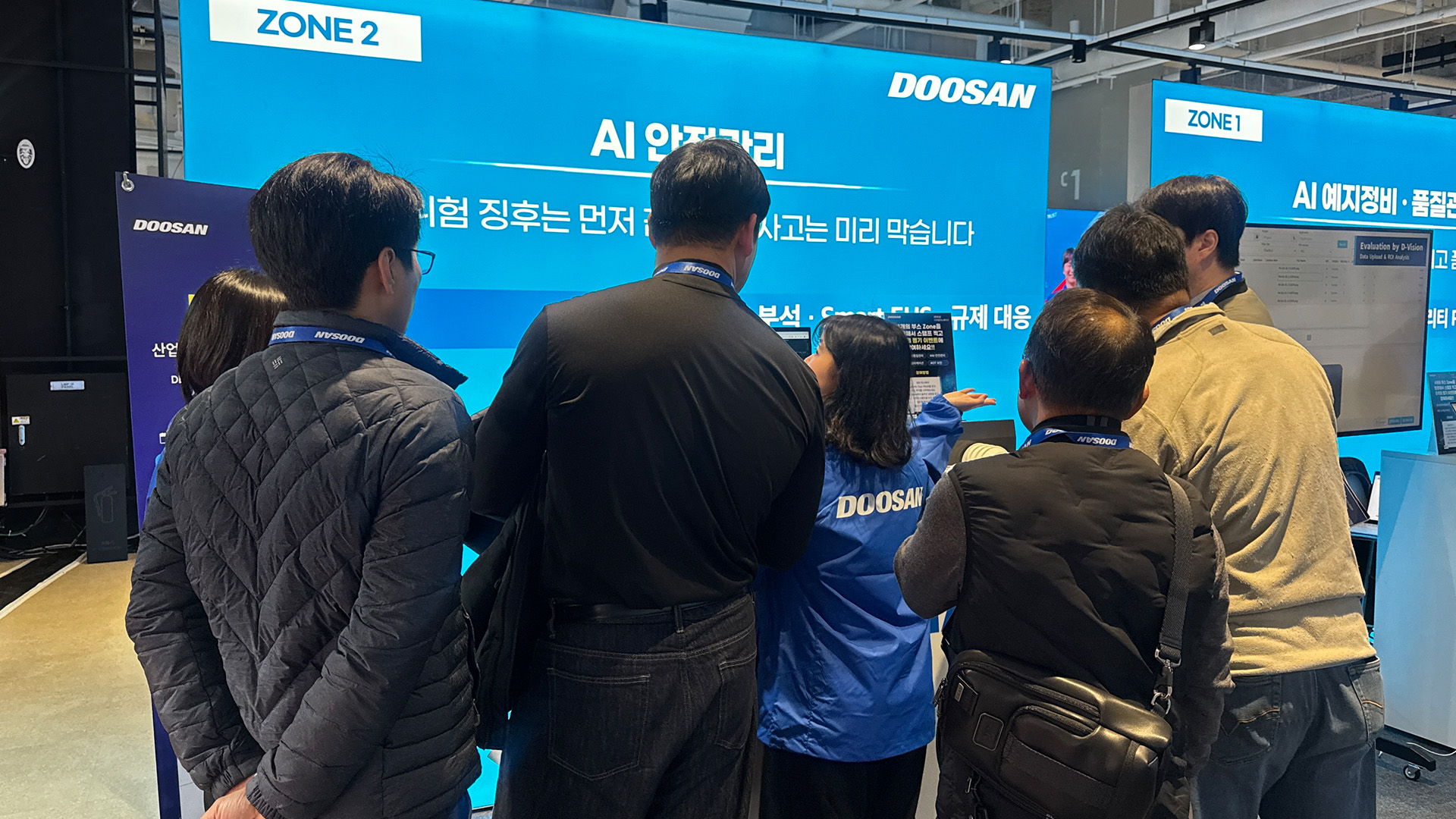 AW2026 DDI 부스 전경