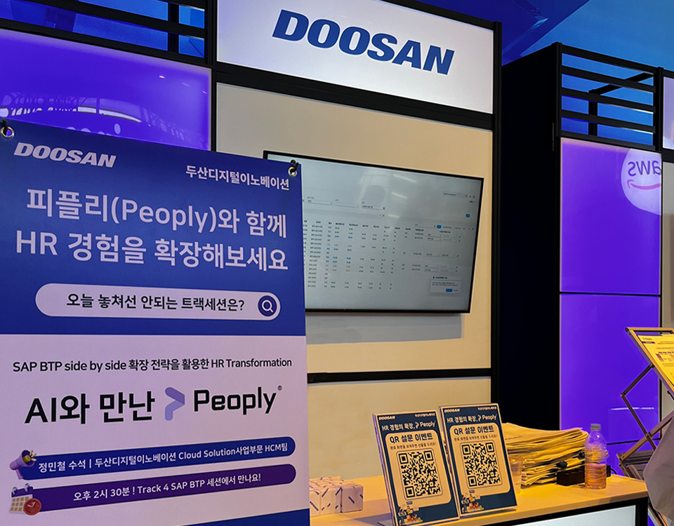 1. 부스.jpg