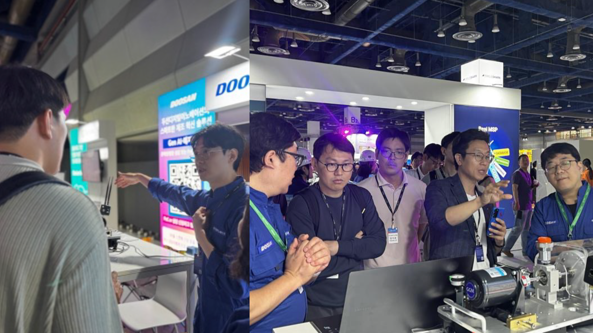 두산디지털이노베이션 AWS Summit Seoul 2025 행사 후기