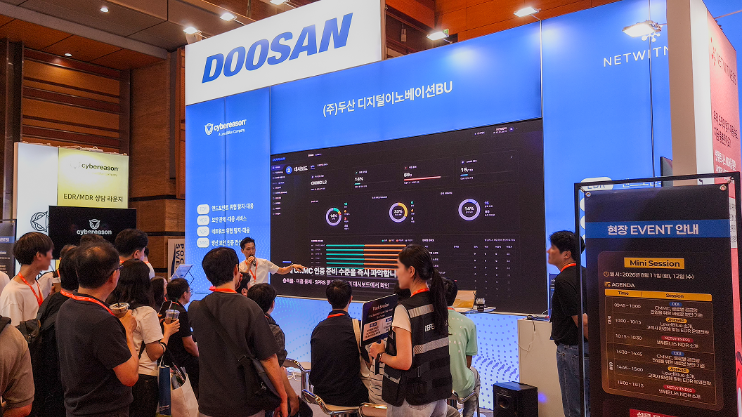 ISEC 2026 DDI 부스 미니세션 현장