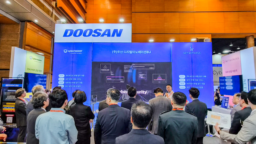 ISEC 2026 DDI 부스 전경