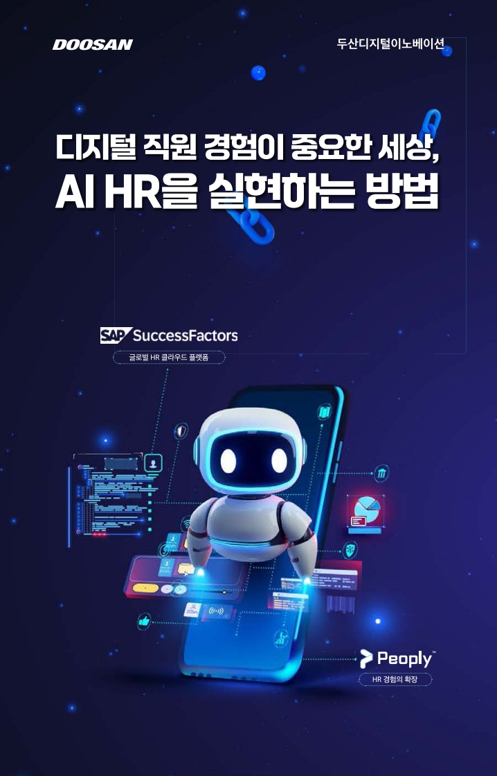 PDF img